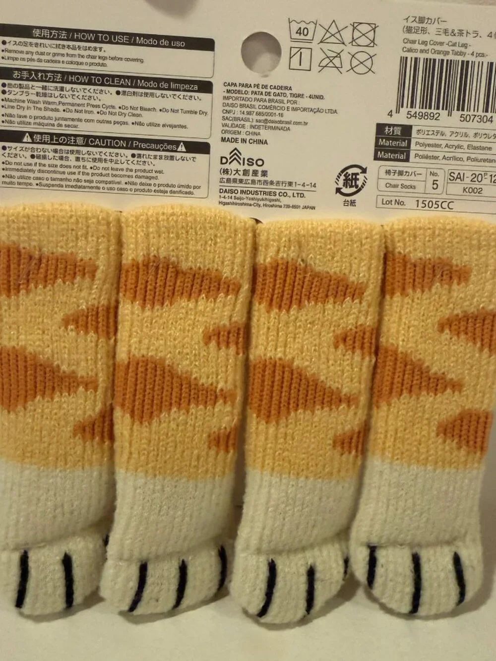♥3 for $15♥ Daiso Japan Cute Cat Kitty Chair Leg Cover Socks (Orange Stripe)